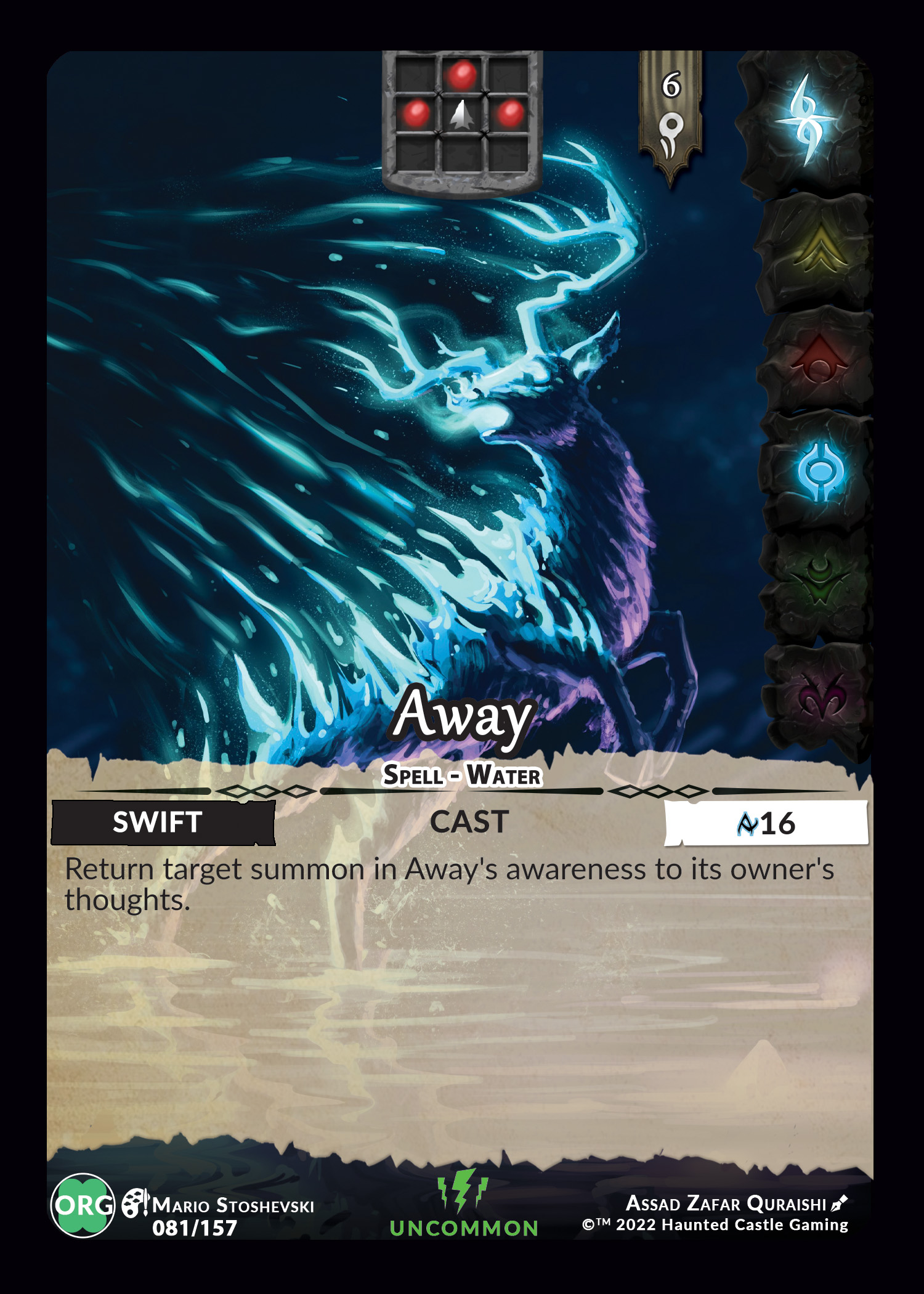 Away